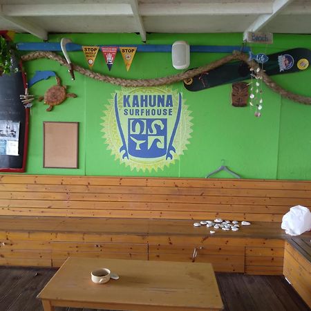 Mersinera Paradise Garden Stars House Larnaca Dış mekan fotoğraf